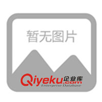 供應北京地區(qū)電子防偽標簽，電器防偽標貼